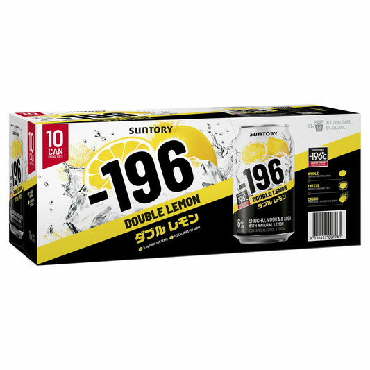 Suntory -196 Double Lemon 330ml Cans - 10 Pack