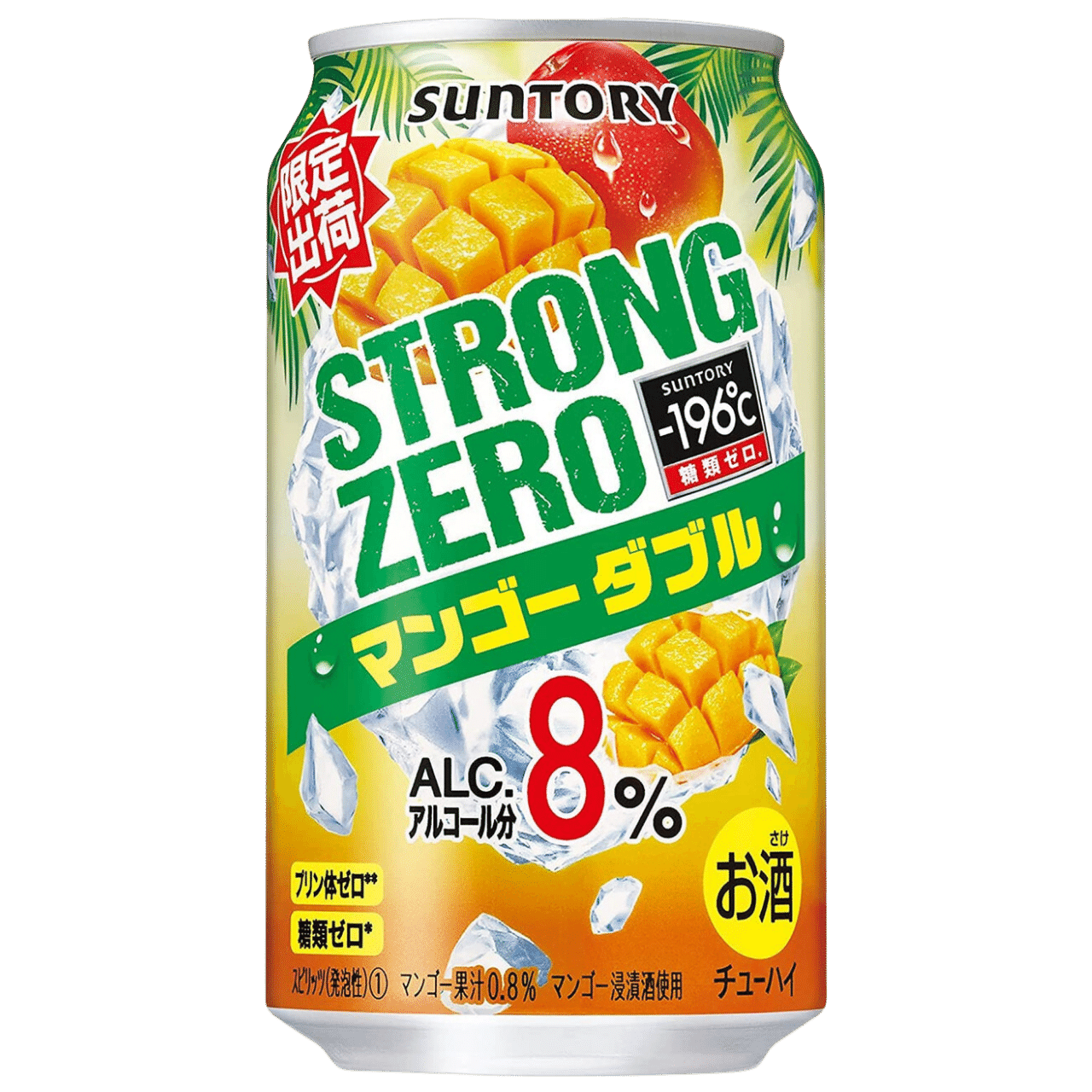 Suntory -196 Strong Zero 9% Cans