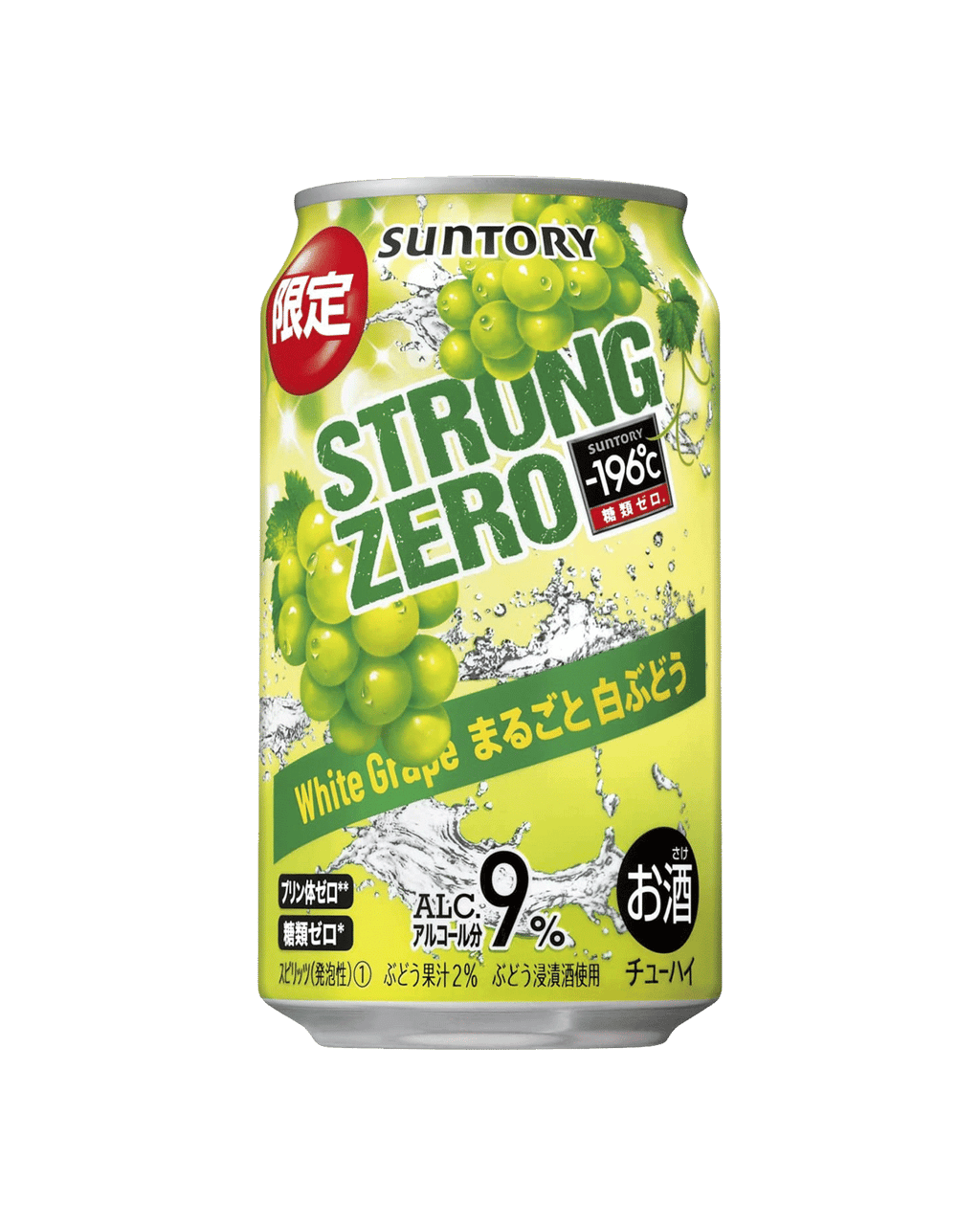 Suntory -196 Strong Zero 9% Cans