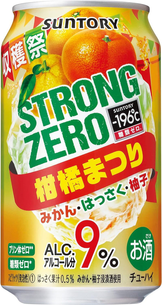 Suntory -196 Strong Zero 9% Cans