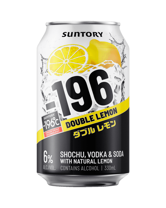 Suntory -196 Double Lemon 330ml Cans - 10 Pack