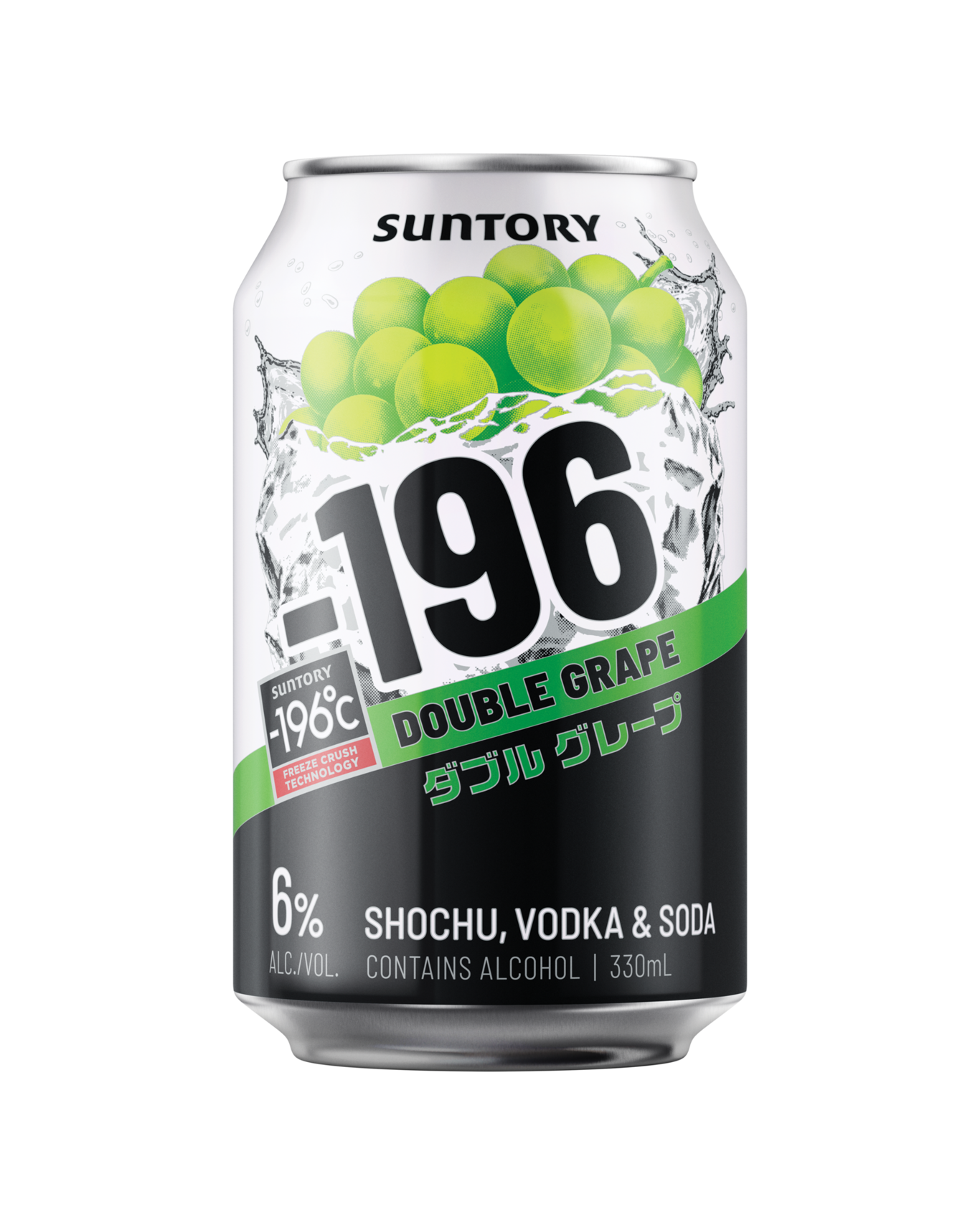 Suntory -196 Double Grape 330ml Cans - 10 Pack