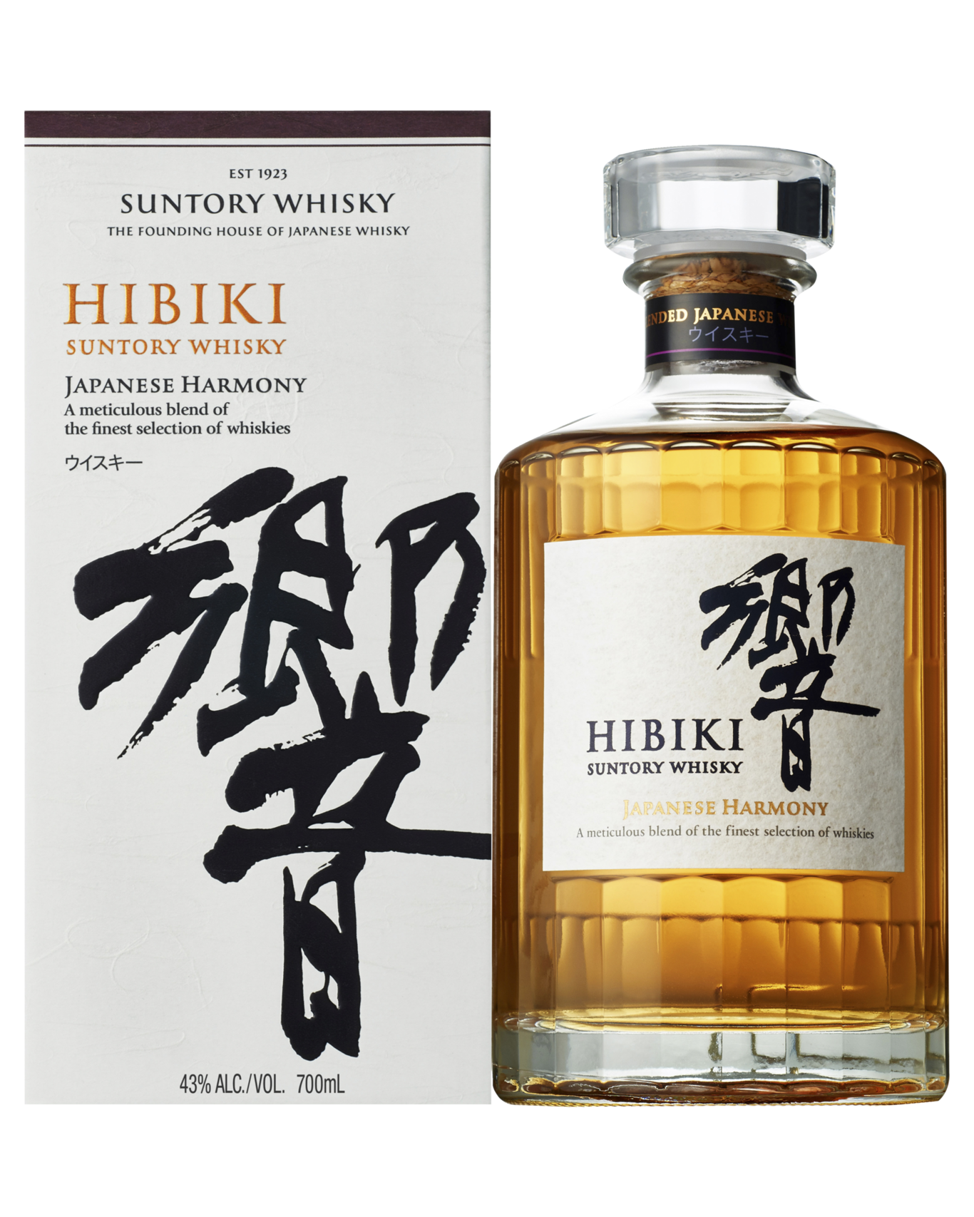 Suntory Hibiki Harmony Whisky - 700ml