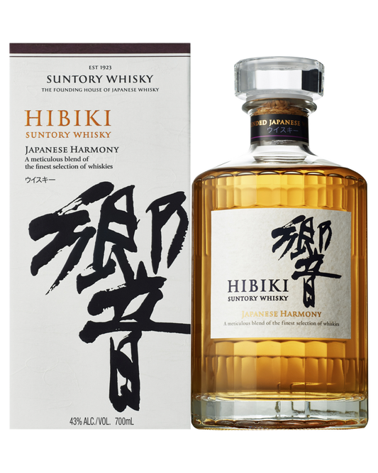 Suntory Hibiki Harmony Whisky - 700ml