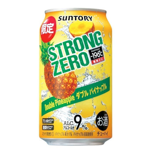 Suntory -196 Strong Zero 9% Cans