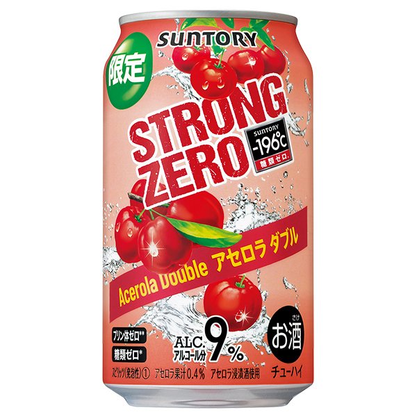 Suntory -196 Strong Zero 9% Cans